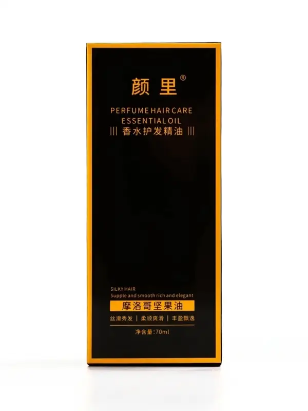 Аргановое масло, 70 мл