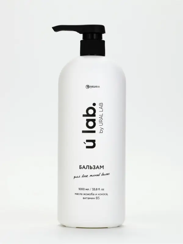 Бальзам для волос, аромат цветочный, 1000 мл, ULAB