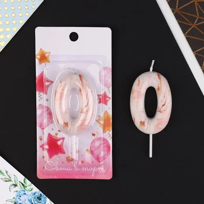 Свеча для торта, цифра «0», 5,5 х 8 см Свеча для торта, цифра «0», 5,5 х 8 см