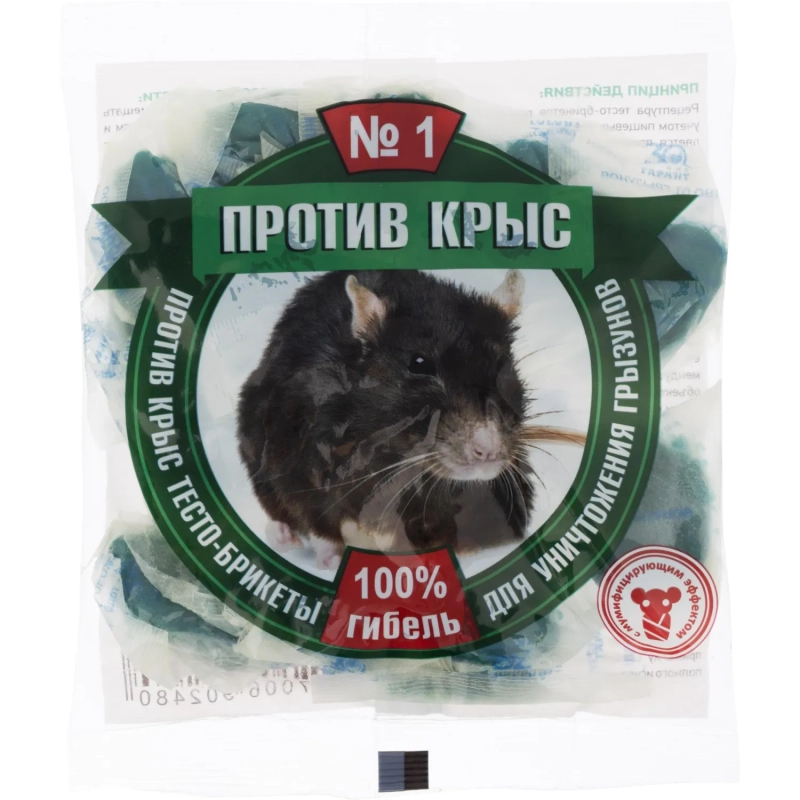 Средство от грызунов Против крыс тесто-брикеты 200г ПКБТП200