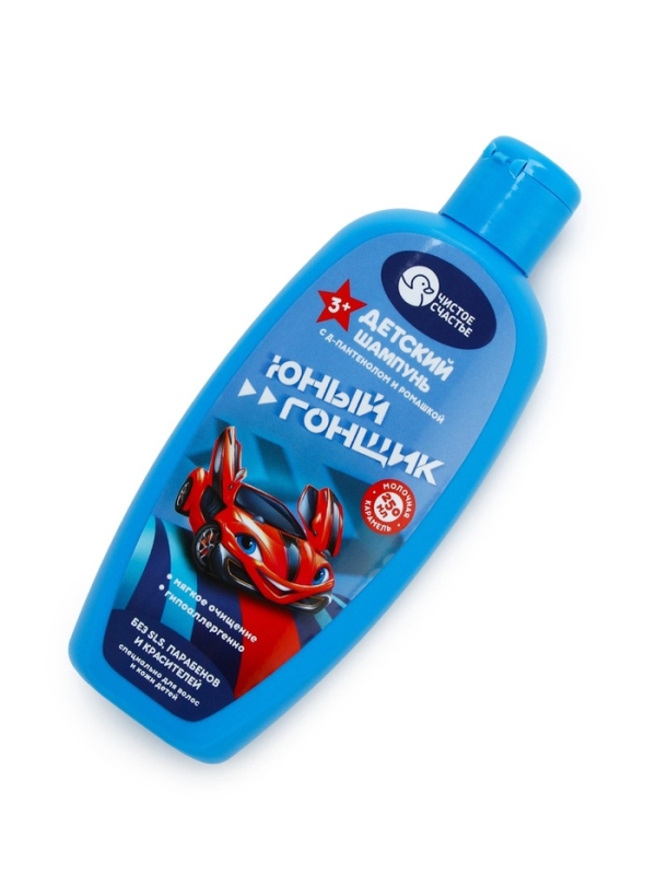 Детский шампунь "Юный гонщик", 250 мл., аромат молочной карамели