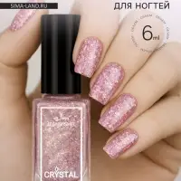 Лак для ногтей с эффектом голографии 3D частиц, JEANMISHEL, CRYSTAL, тон 712, 12 мл
