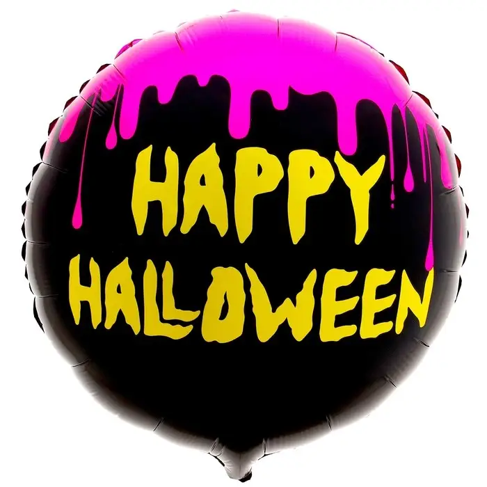 Воздушный шар фольгированный 18" Happy Halloween, круг