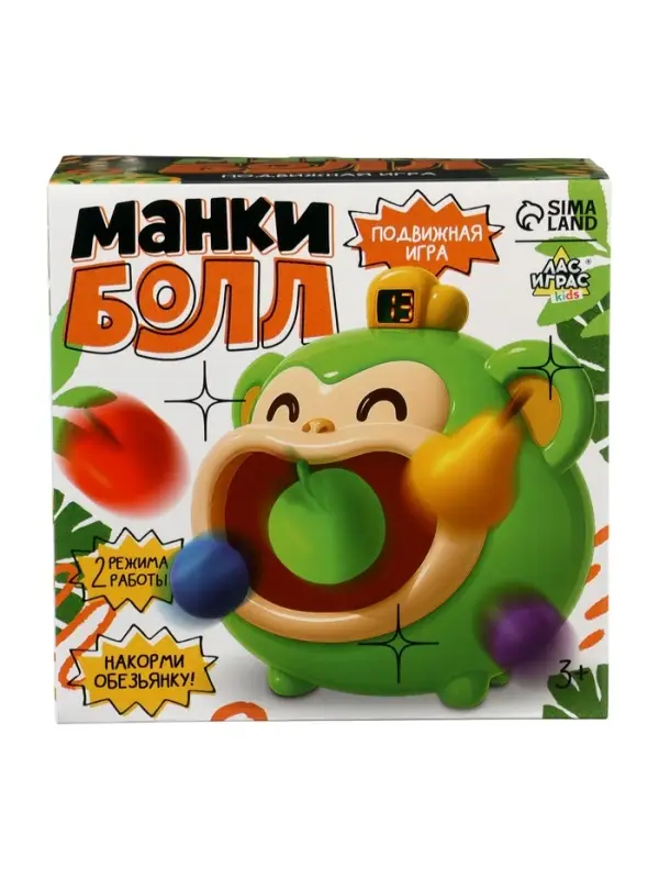 Лас Играс KIDS Подвижная игра Лас Играс KIDS Подвижная игра "Манкибол"