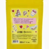 Соль для ванны, аромат дыни 250 г, TEEN BEE