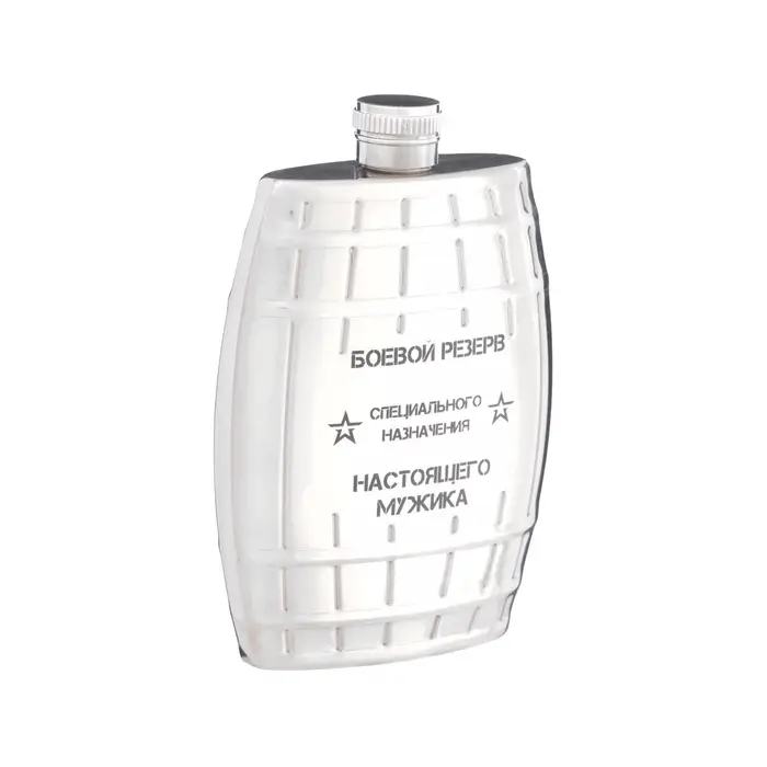 Фляжка &laquo;Боевой резерв&raquo;, нержавеющая сталь, 180 мл, 6 oz