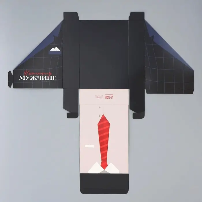 Коробка подарочная складная, упаковка, «Настоящему мужчине», 21 х 15 х 5 см Коробка подарочная складная, упаковка, «Настоящему мужчине», 21 х 15 х 5 см