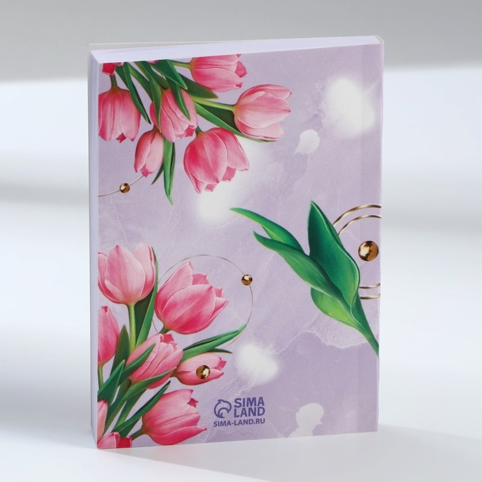 Подарочный набор: термостакан, ежедневник А6, 120 л., брелок, ручка «Цвети от счастья» Подарочный набор: термостакан, ежедневник А6, 120 л., брелок, ручка «Цвети от счастья»