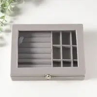 Шкатулка для украшений, 7 полос, 9 ячеек, 20&times;15&times;4.5, серая