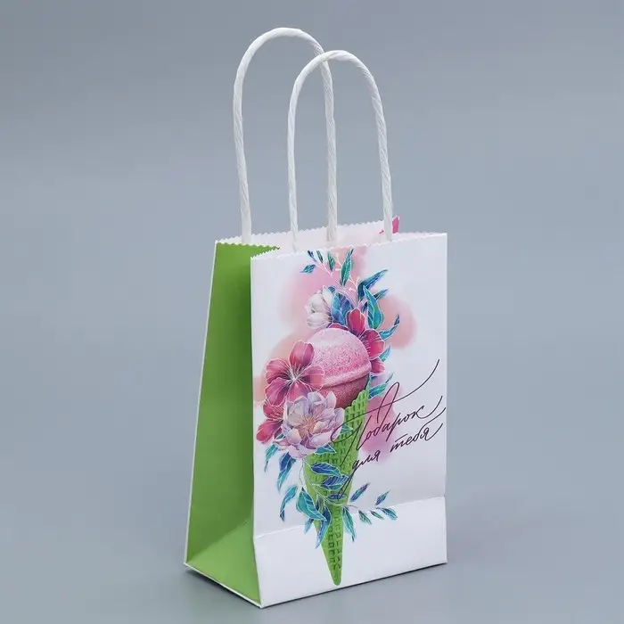 Пакет подарочный крафтовый, упаковка, «С День рождения!», 15 х 10 х 6 см Пакет подарочный крафтовый, упаковка, «С День рождения!», 15 х 10 х 6 см