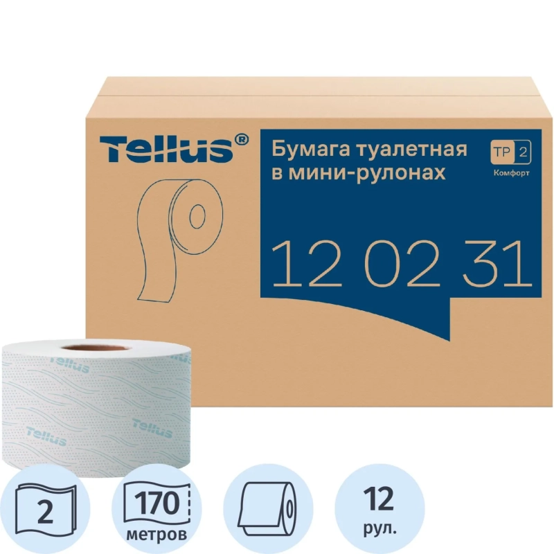 Бумага туалетная д/дисп Торк/Tellus T2 Комфорт в мини 2сл 12рул/уп_120231