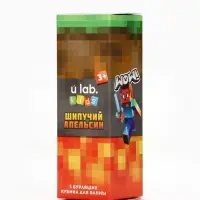 Бомбочки для ванны «Кубики», набор 3 шт x 70 г, аромат шипучий апельсин, URAL LAB