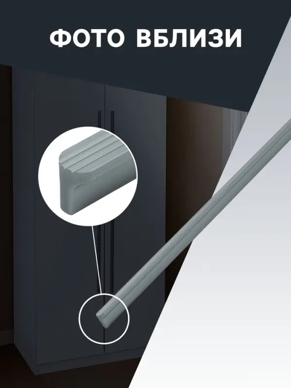 Ручка-скоба CAPPIO RS140, м/о 576 мм, цвет графит