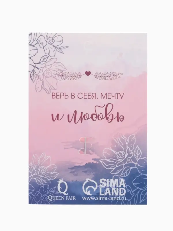 Брошь &laquo;Балерина&raquo;, с бусинками, белая в серебре