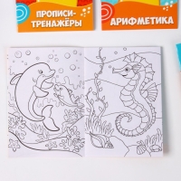 Набор с мягкой игрушкой "Утёнок", 8 предметов
