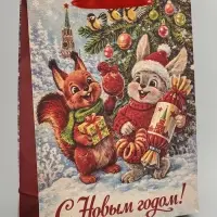 Пакет подарочный крафтовый &laquo;Новый год&raquo;, набор 3 шт., 31&times;40&times;11.5, 31&times;40&times;11.5, 23&times;27&times;11