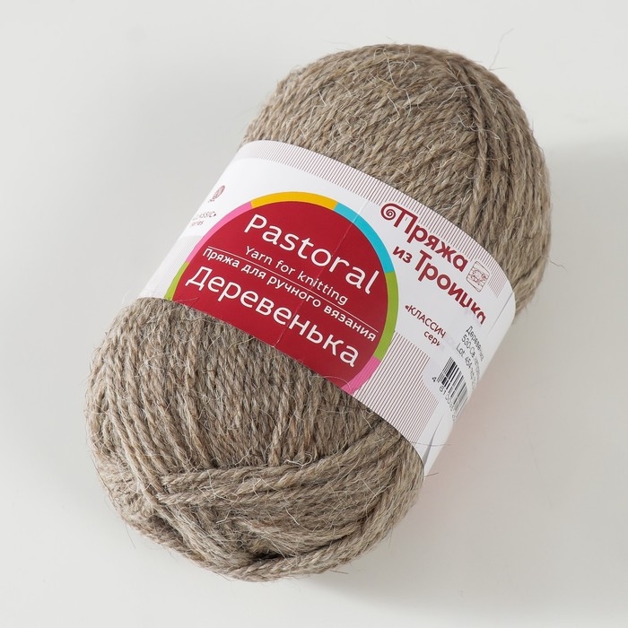Пряжа Пряжа "Деревенька" 100% шерсть 170м/100гр (530-Св.натуральный)