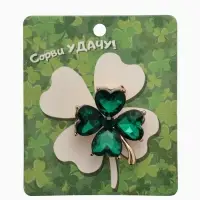 Брошь &laquo;Клевер&raquo;, роскошный, тёмно-зелёная в золоте