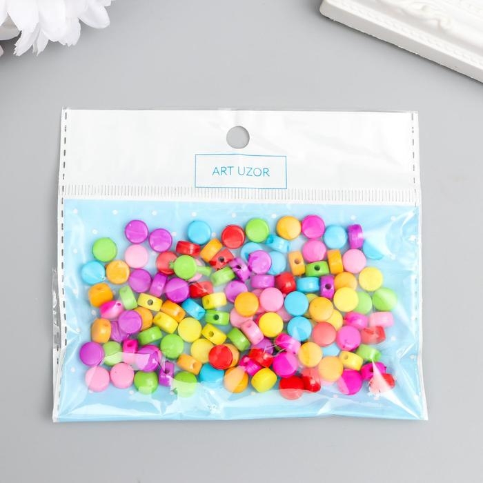 Бусины для творчества пластик Бусины для творчества пластик "Цветные кругляшки" набор 120 шт 0,3х0,6х0,6 см