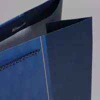 Пакет подарочный "Лаконичный комплимент" ламинированный 26 х 12 х 32 см