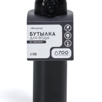 Бутылка для воды Onlytop, 700 мл, цвет черный