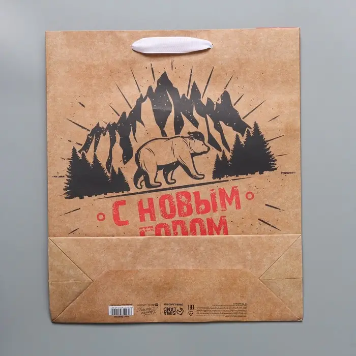 Пакет подарочный новогодний крафтовый «Суровая зима», M 26 х 30 х 9 см Пакет подарочный новогодний крафтовый «Суровая зима», M 26 х 30 х 9 см