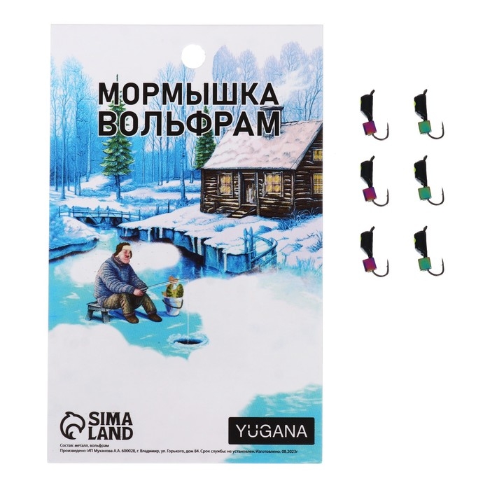 Мормышка Столбик чёрный, лайм глаз + куб хамелеон, вес 0.8 г Мормышка Столбик чёрный, лайм глаз + куб хамелеон, вес 0.8 г