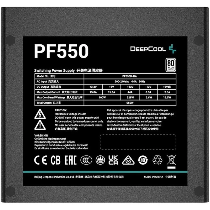 Блок питания Deepcool ATX 550W PF550 V2 ATX V2.4 80+(20+4pin)APFC