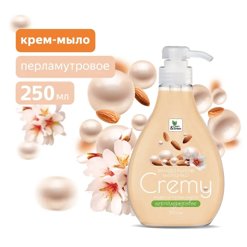 Крем-мыло жидкое с перламутром "Cremy" миндальное молочко с дозатором 250 мл. Clean&Green CG8410