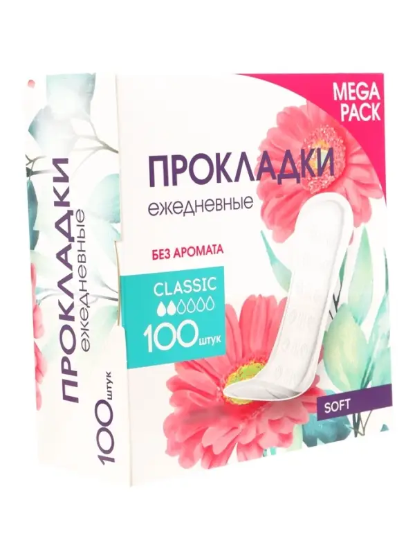 Прокладки ежедневные &laquo;Классические&raquo;, 100 шт.