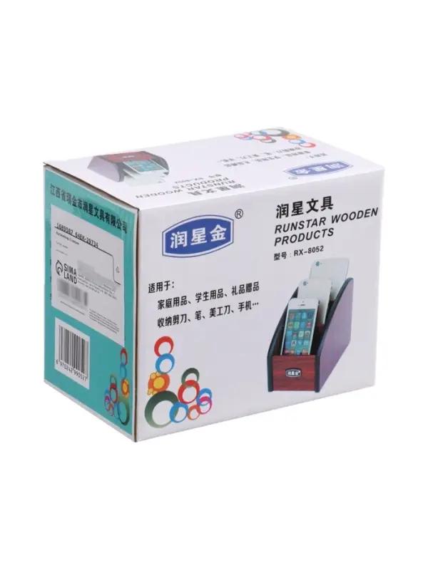 Органайзер 3 секции, серия Орех с кантом темным, 10&times;15.5 см