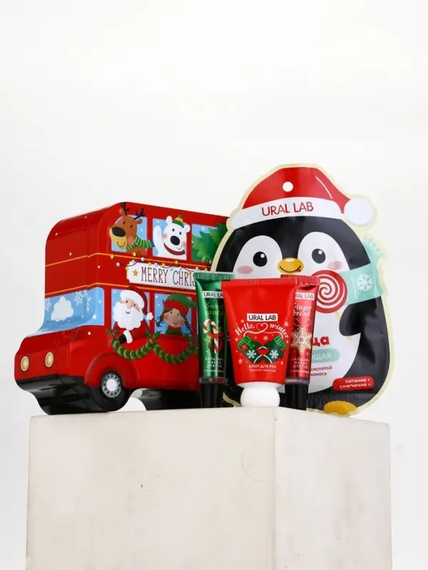 Новогодний подарочный набор косметики: маска для лица 2 шт, крем для рук и бальзам для губ, URAL LAB Новогодний подарочный набор косметики: маска для лица 2 шт, крем для рук и бальзам для губ, URAL LAB