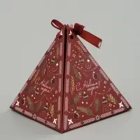 Бонбоньерки новогодние &laquo;Новый год&raquo;, набор 10 шт., 9&times;9 см