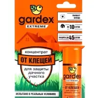 Концентрат для защиты дачного участка от клещей Gardex Extreme, флакон, 50 мл