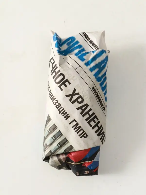 Фигура Фигура "Замок" размер 12х6 см, гипс