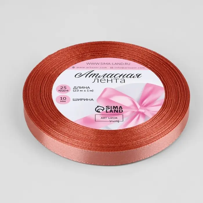 Лента атласная, 10 мм × 23 ± 1 м, цвет розовый антик №102 Лента атласная, 10 мм × 23 ± 1 м, цвет розовый антик №102