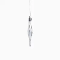 Ёлочные игрушки набор 26 шт. &laquo;Праздничный хоровод&raquo; 4 см, серебро