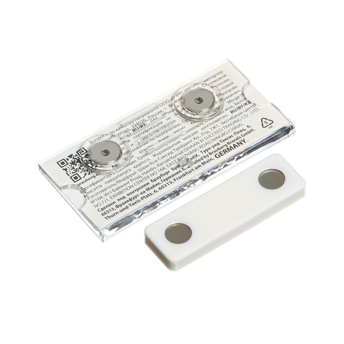 Бейдж-табличка горизонтальный 35 х 70 мм, магнитный Бейдж-табличка горизонтальный 35 х 70 мм, магнитный