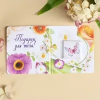 Шоколад молочный &laquo;С 8 марта&raquo; в открытке, 5 г.