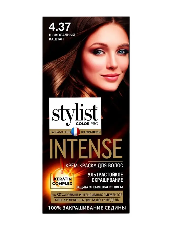 Крем-краска для волос серии STYLIST COLOR PRO INTENSE тон 4.37 Шоколадный каштан 118 мл