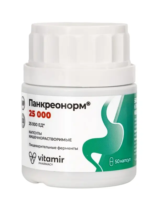 Панкреонорм &laquo;Витамир&raquo; поддержка пищеварения и работы поджелудочной железы, 25 000, 50 капсул
