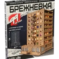 Лесная мастерская Деревянный конструктор Брежневка 99 деталей