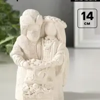 Фигурка декоративная &laquo;Берегиня и Богач&raquo;, гипс, 14&times;10 см