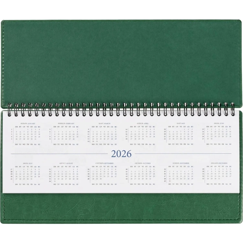 Планинг датированный 2026, зеленый,  303х150 мм, 120стр, Agenda