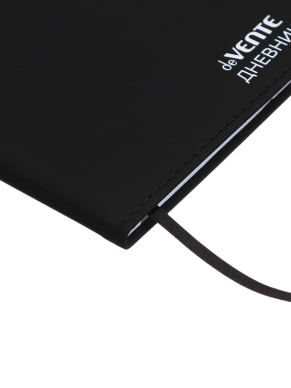 Дневник школьный 1-11 класс, deVENTE &laquo;Ща всё будет&raquo;, искусственная кожа, шелкография