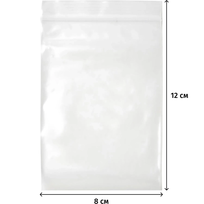 Пакет с замком (Zip Lock) 8х12 см, 80 мкм,100 шт/упак