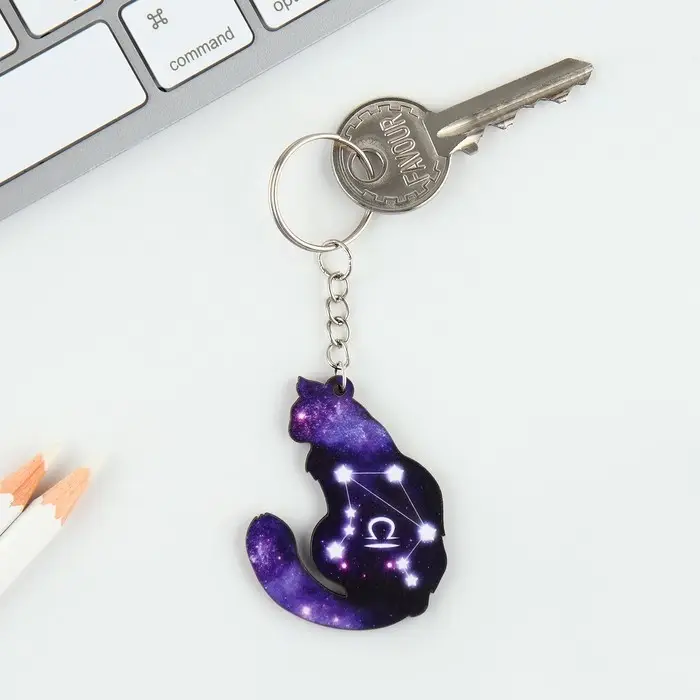 Брелок для ключей деревянный «Весы» знак зодиака, 4,5 х 6 см Брелок для ключей деревянный «Весы» знак зодиака, 4,5 х 6 см