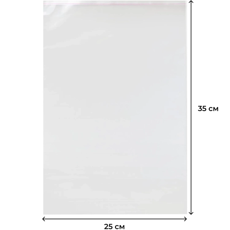 Пакет БОПП 250ммx350мм+40мм клапан со скотчем 30 мкм, 100 шт/уп(ФЛ)