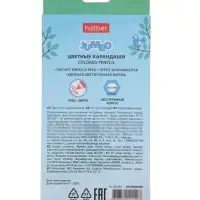 Карандаши 10цв, Hatber,, шестигр, толстые, с точил, коробка 82682