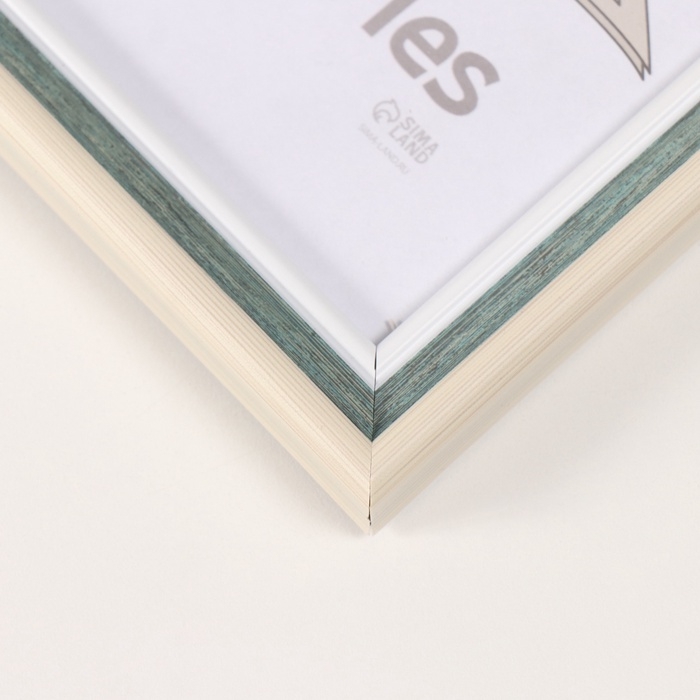 Фоторамка пластик Фоторамка пластик "Ненси" 15х21 см, зелёный